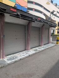 Smith Street (D1), Retail #567536771